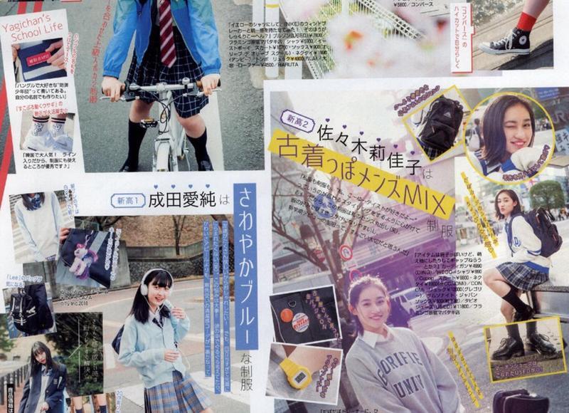 一个男人不找对象是为了什么