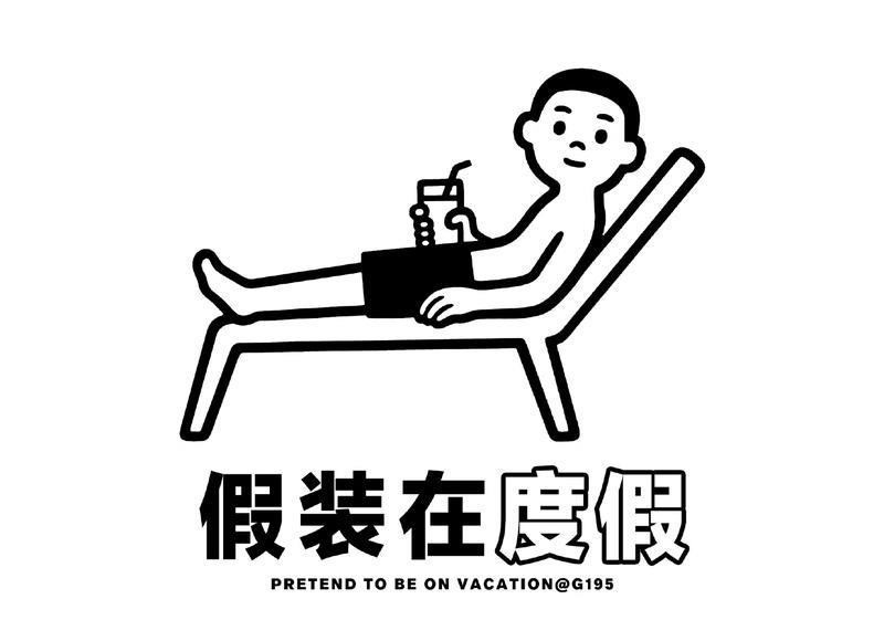 一个女人在“偷偷喜欢你”，那她多半会用到微信上这5个“功能”