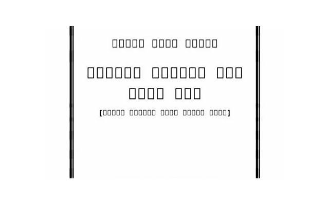 怎样留住男人的心呢-栓住男人的心