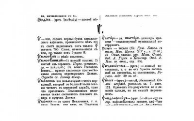 ​情感咨询：男朋友出轨想分手又舍不得怎么办