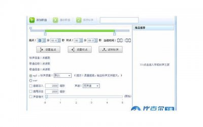 ​墙布颜色抖音文案搞笑