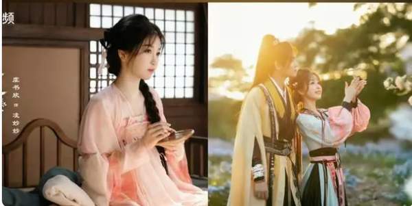 永夜星河虞书欣饰演什么角色？人物角色介绍