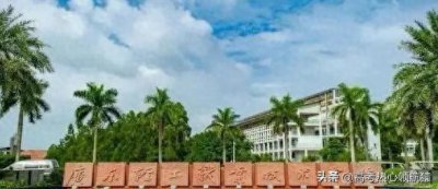 ​广州排名前十的职业学校，广州十大最好的专科学校