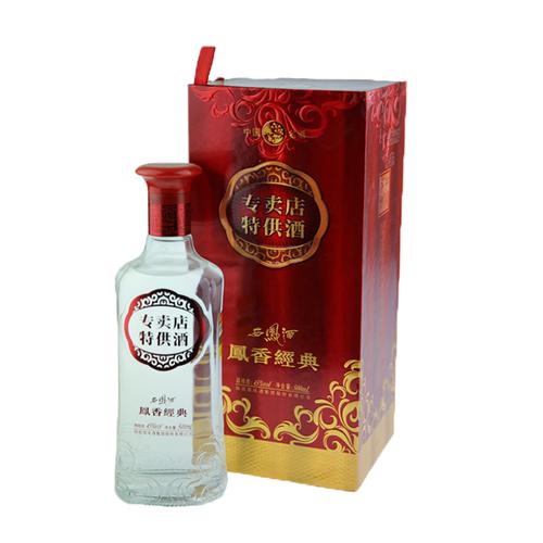 西凤传世经典f9多少钱