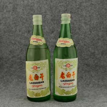 西凤传世经典f9多少钱