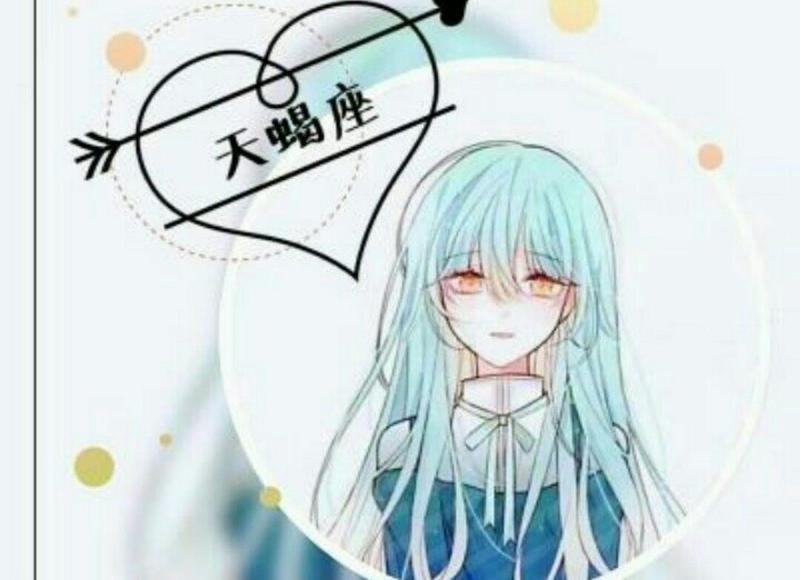 在爱情中，凭什么女人总是委曲求全？