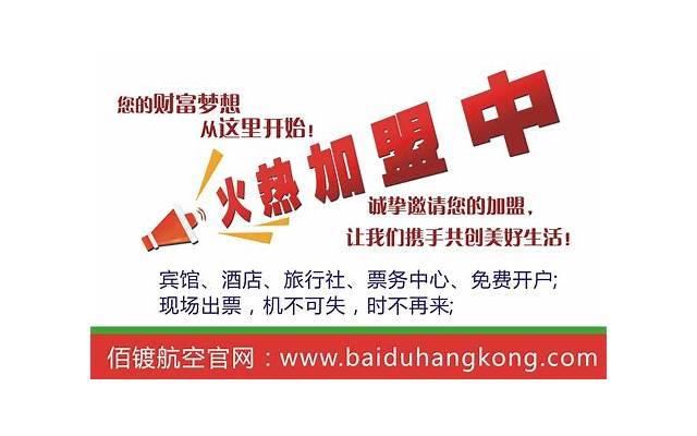 穷男人对你再好也不能嫁,一定不能嫁的几种男人