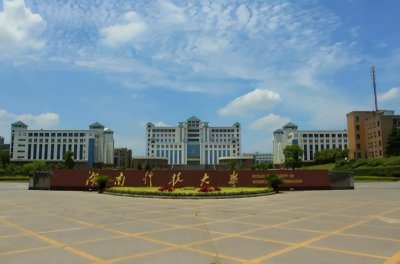 ​湖南省“臭名昭著”的六所野鸡大学，你知道吗？不建议大学生报考