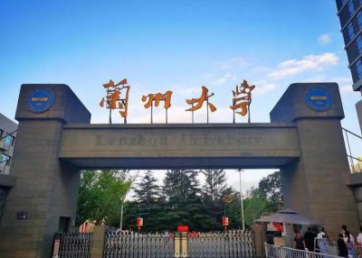 ​本研“倒挂”，有多少无奈，又有多少感叹