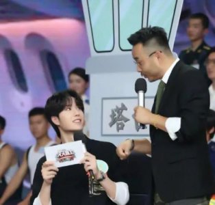 ​汪涵骂粉丝现场录音曝光！汪涵骂王一博粉丝事件完整回顾 汪涵骂王一博粉丝说了