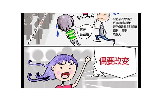  老公出轨了女同事，我该怎么办