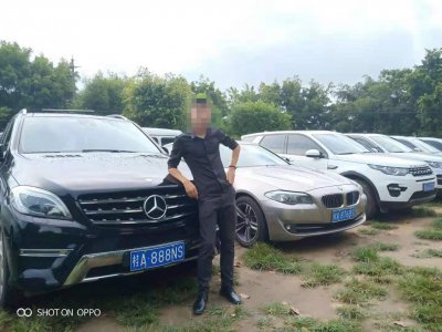 ​传销解码三：老总“豪车豪房”解读