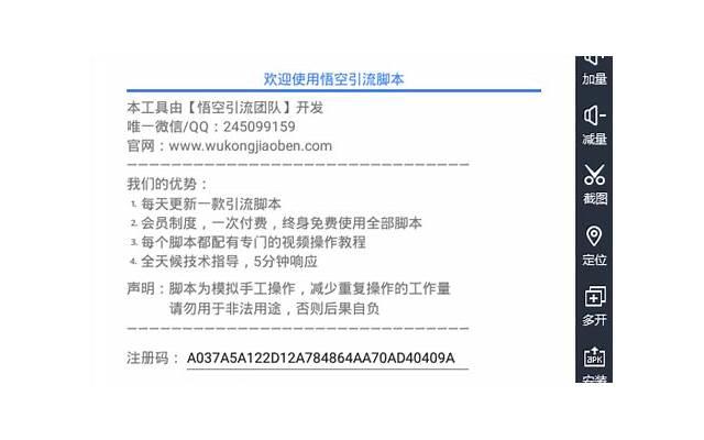  他说副驾驶座永远是我的，没有其它女人可以坐