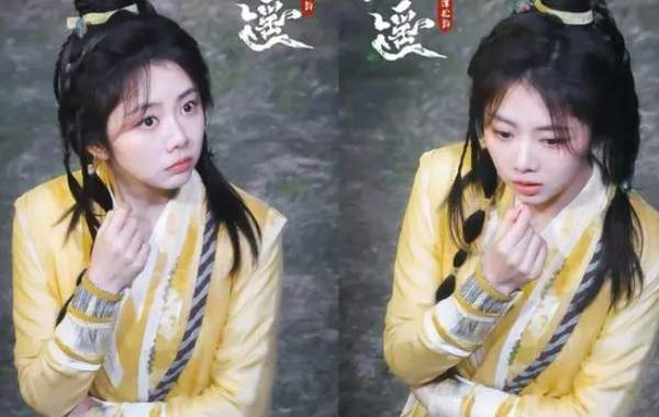 逍遥电视剧谭松韵饰演什么角色？人物介绍