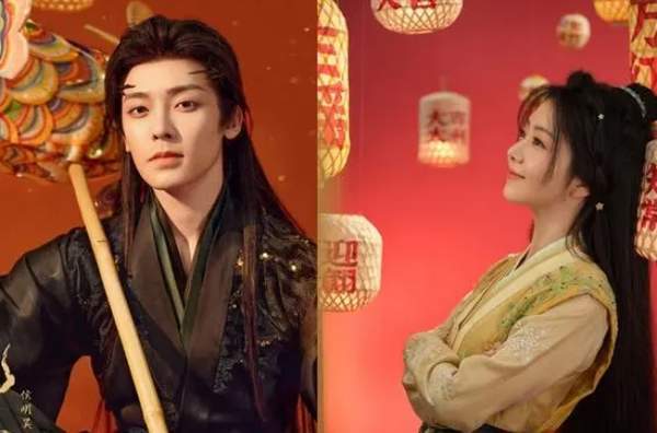 逍遥电视剧谭松韵饰演什么角色？人物介绍