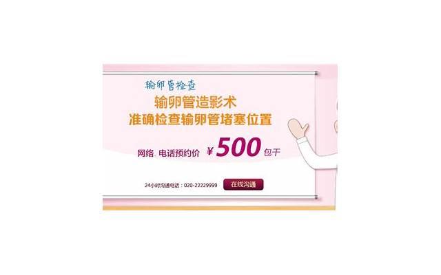 男人护肾需要注意什么 男人如何护肾