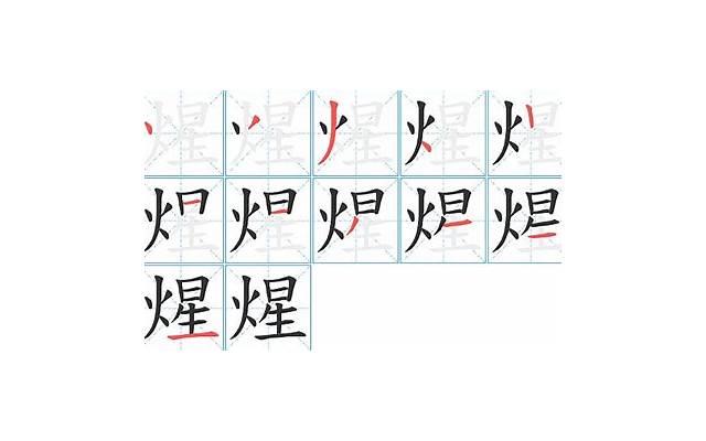 说说-近视眼的悲哀的qq说说