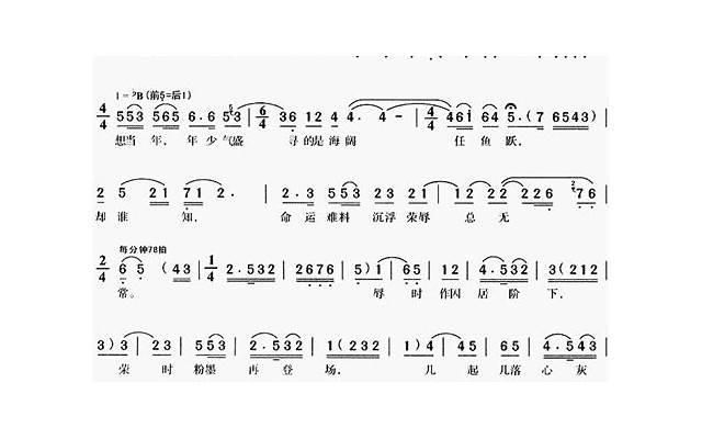聪明男人告诉你：女人说“困了”，男人这样回答更能温暖女人心