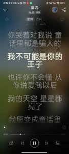 ​2005年流行歌曲，回忆满满