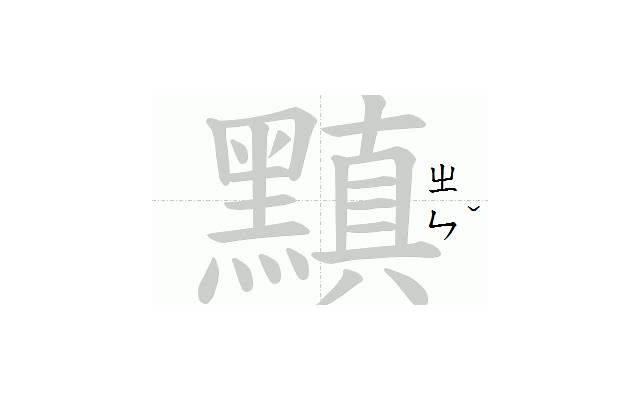 撩女孩的套路小情话（情话给女生说晚安）