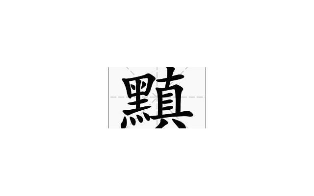 3字情话 一对（表白应该什么时候说好）