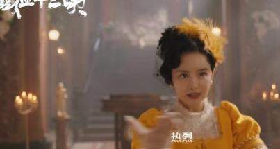 黄飞鸿之铁血十三姨什么时候上映？播出时间介绍