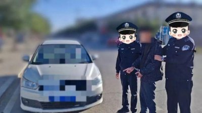 ​内蒙古一地发现一具女尸，手脚被捆绑疑遭侵害致死，嫌疑人已被抓获