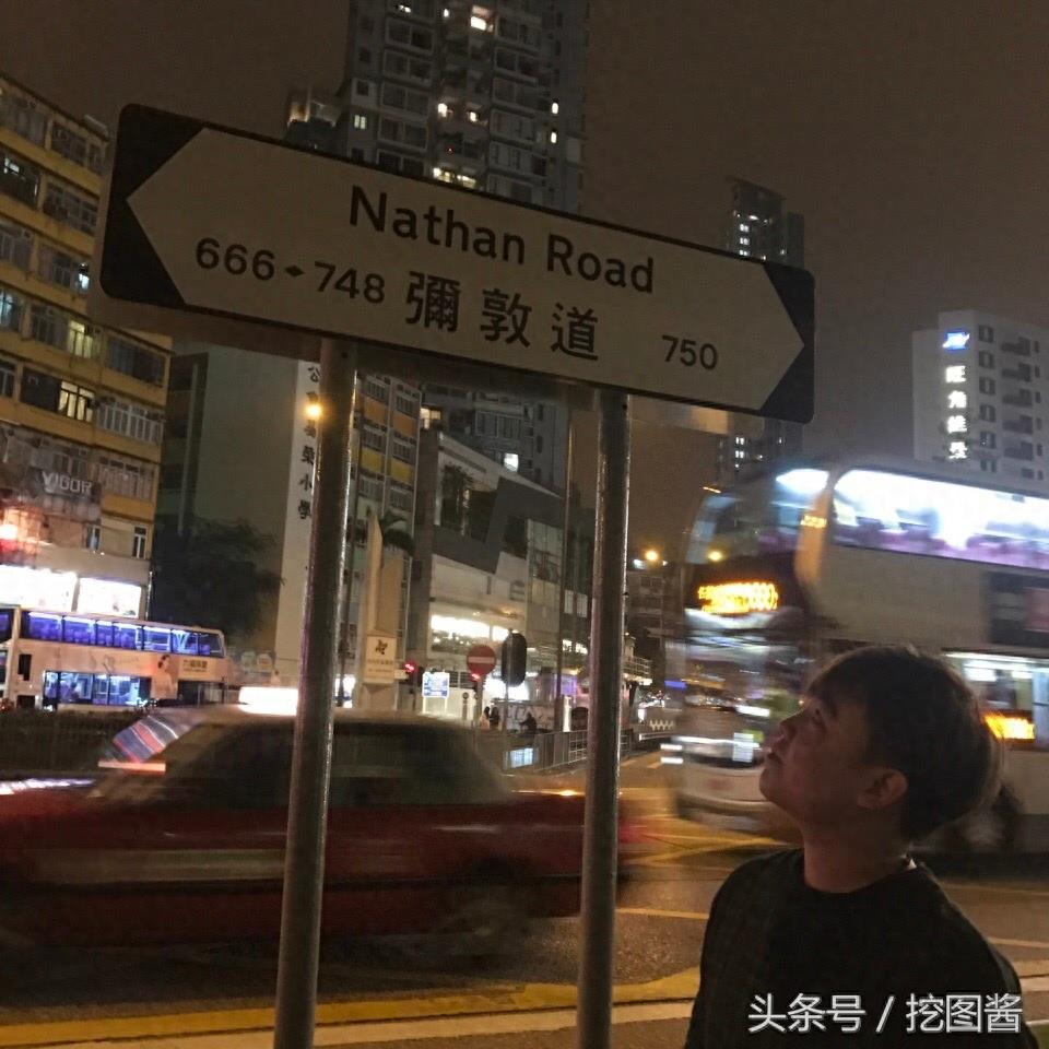 变形记主人公 易虎臣的现状，自己当老板了，女朋友很漂亮！