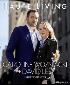 ​NBA球星大卫·李与网球明星妻子的幸福生活