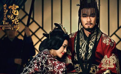 ​李晨曹丕领盒饭 酱油角色引共鸣虎啸龙吟拉开帷幕