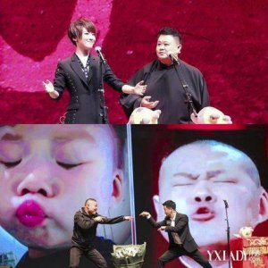 ​谢楠吴京夫妇跨界演绎相声 德云社20年纪念日众星云集