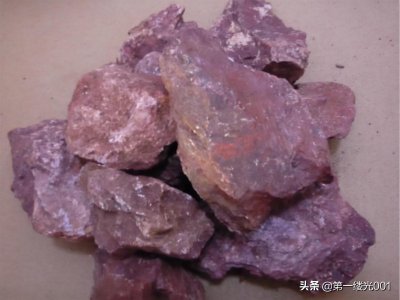 ​赤铁矿是什么，它包含哪些成分？