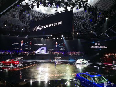 ​第十代雅阁来了！售16.98-22.98万元，5月正式上市