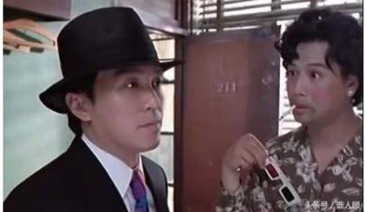 ​周星驰御用丑女，他的名字叫如花