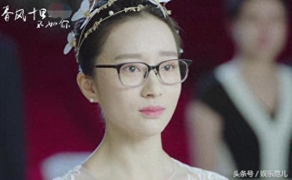 《春风十里不如你》大结局 小红失踪 妖刀终身未嫁 她身价过亿！