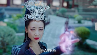 ​《月歌行》至死未逃过的三场情劫，獓狠疯魔，老祖无奈，他最荒唐