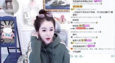 ​爆打发时间是“录音门”事件幕后！老毕爆神豪冷是XX小号