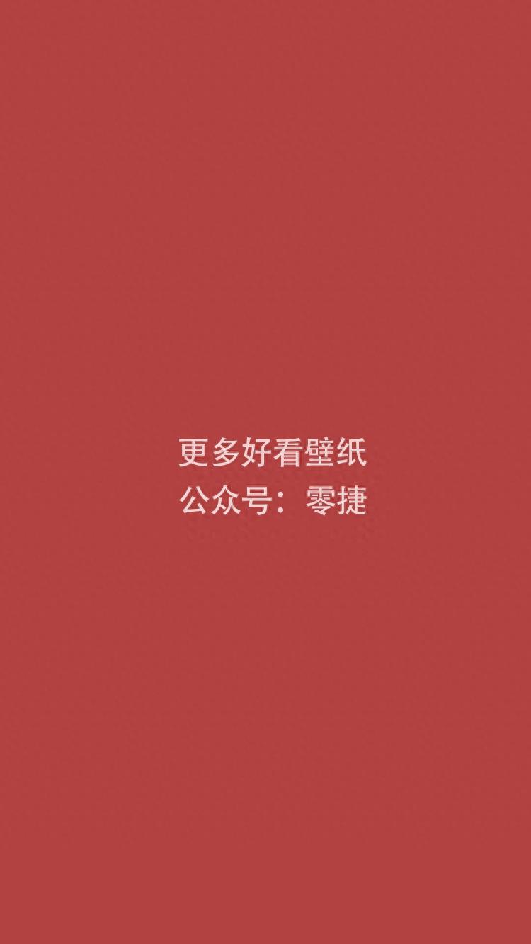 动漫死神系列手机壁纸，给你的屏幕换张屏保吧