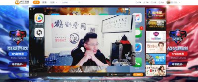 ​拜关公喝洋酒，王者荣耀大佬虎牙首秀，连梦泪流苏都给他刷礼物！