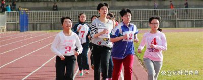 ​体测小科普：800米跑步的各项标准（以3分40秒为例）