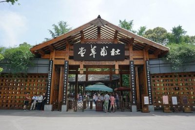 ​川渝一家亲，为何有的重庆人反感被称为四川人