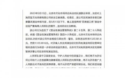 ​“我们结婚了，但是没领证”这对夫妻的婚姻模式，值得所有人深思