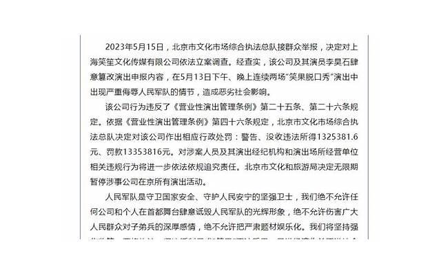 “我们结婚了，但是没领证”这对夫妻的婚姻模式，值得所有人深思