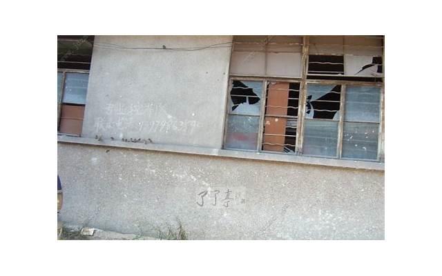 于和伟老婆宋林静真实照片（于和伟老婆宋林静图片真实照片）