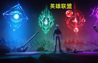 ​LOL：“假投降”套路火了，骗光敌方所有闪现，对手一脸懵