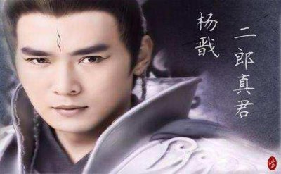 ​二郎神，师傅是谁？孙悟空师傅，菩提老祖见他，也得喊声祖师爷！