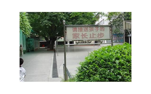 导致夫妻感情越来越差的原因有哪些 导致夫妻感情越来越差的原因