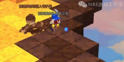 ​游戏散人赚钱不容易，冒险岛2单人搬砖路线攻略