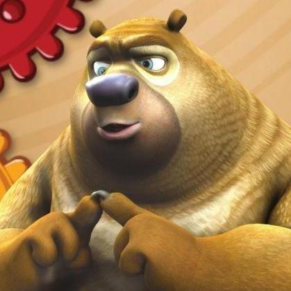 熊二（熊出没）