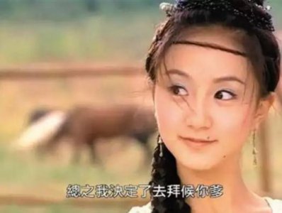 ​“小泥巴”李倩竟然把痣点了，没有了痣的她，堪比“整容失败”